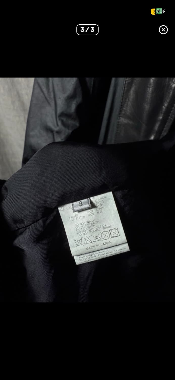 The viridi anne 하이브리드 레더 자켓 L 상품이미지3