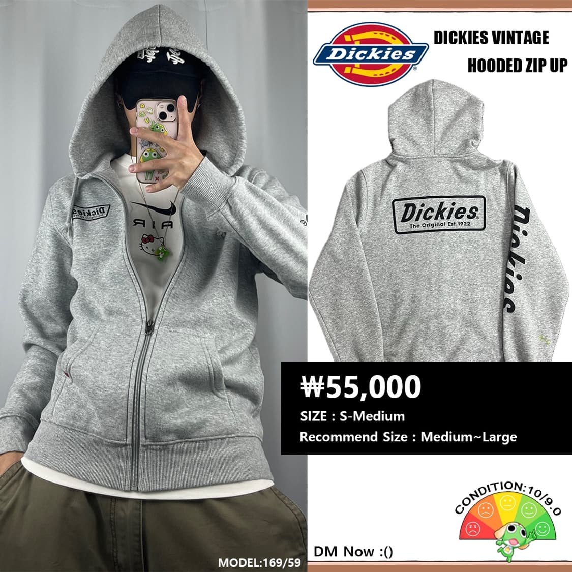 <디키즈 박스 로고 후드 집업> No.1292 상품이미지1