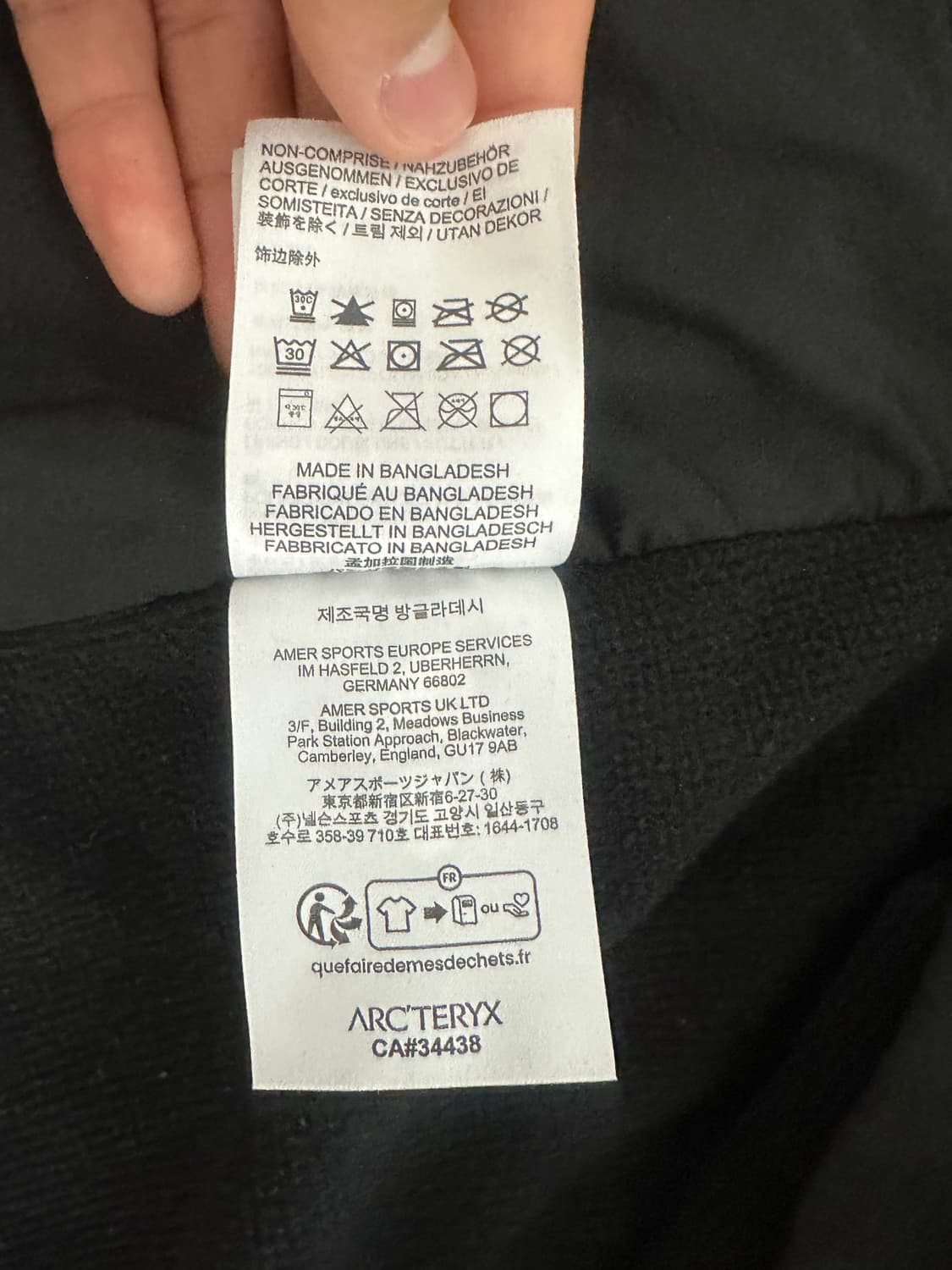 아크테릭스 아톰 S 후디 상품이미지4