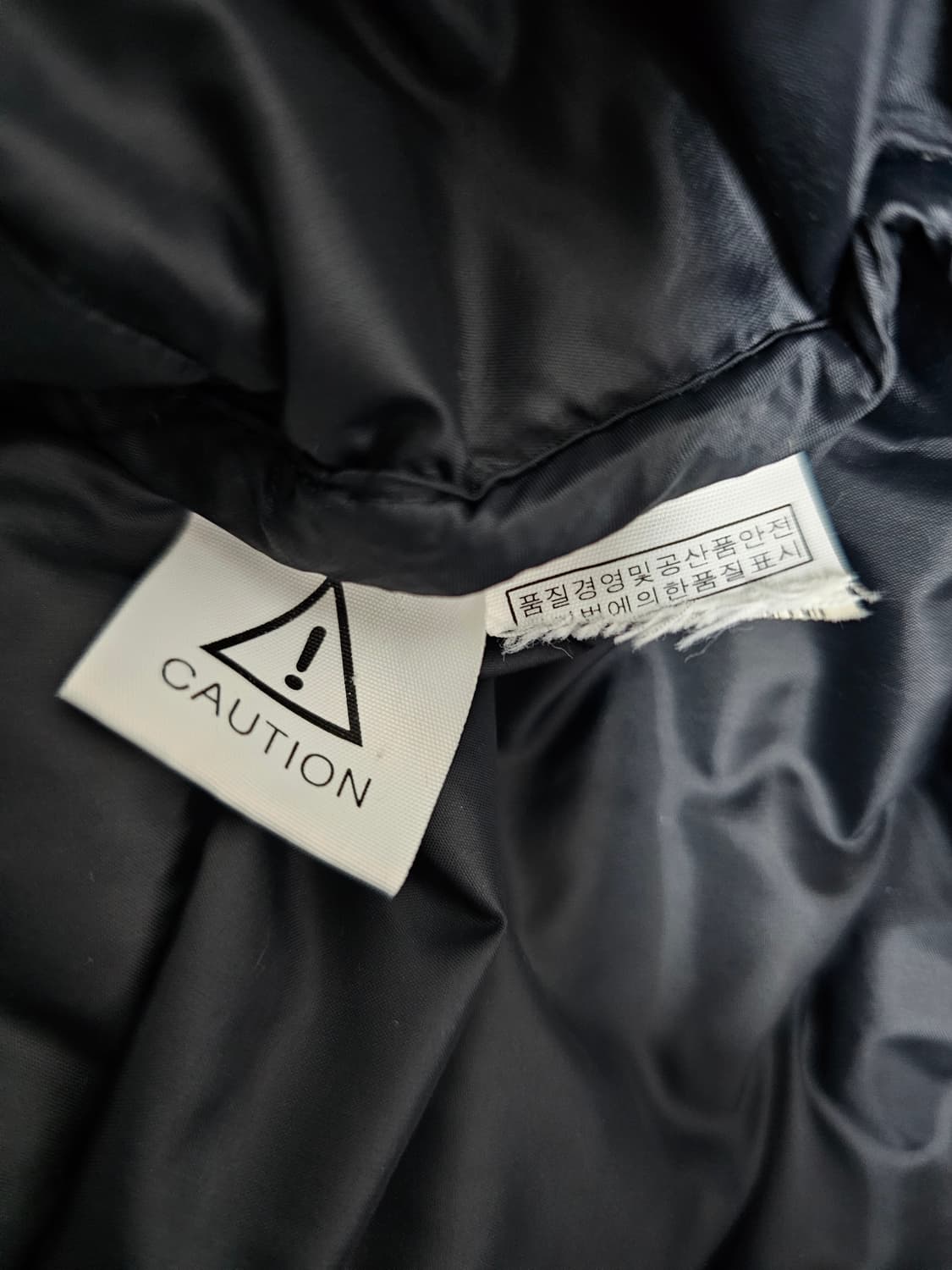 노스페이스 여성 구스경량 롱패딩 95 상품이미지4