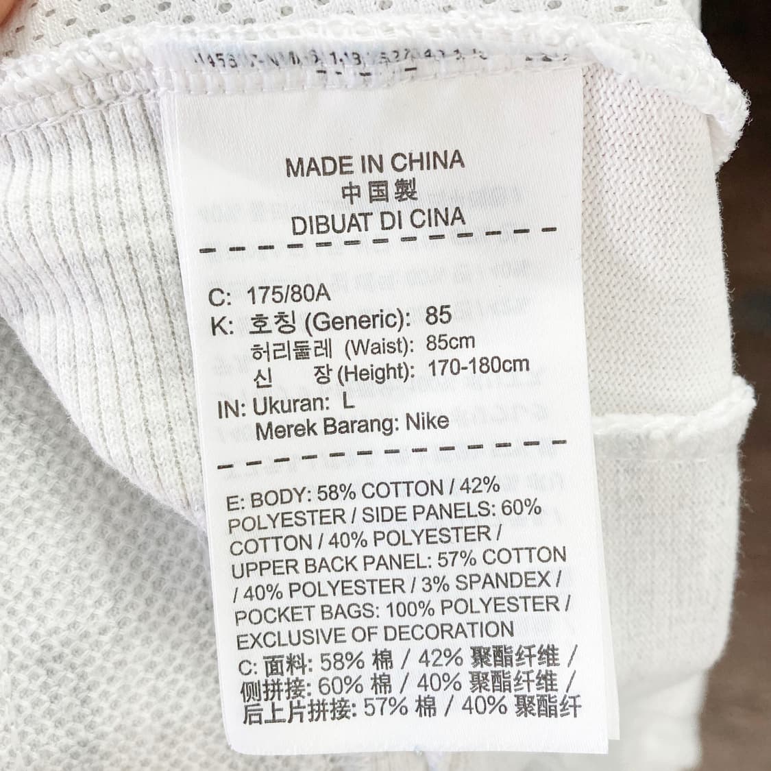 나이키 남성밴딩 면반바지 32-33  상품이미지4