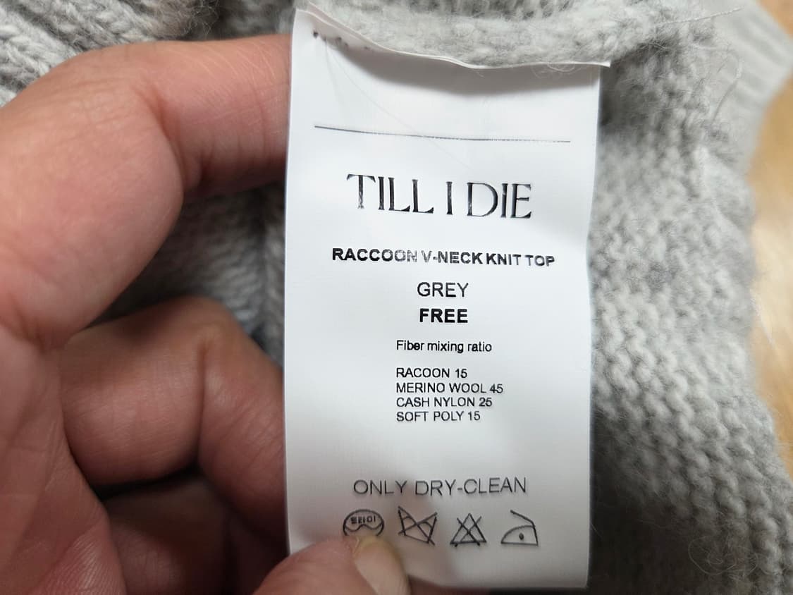 틸아이다이(TILLIDIE) 라쿤 V넥 니트 55-66 새상품 상품이미지6