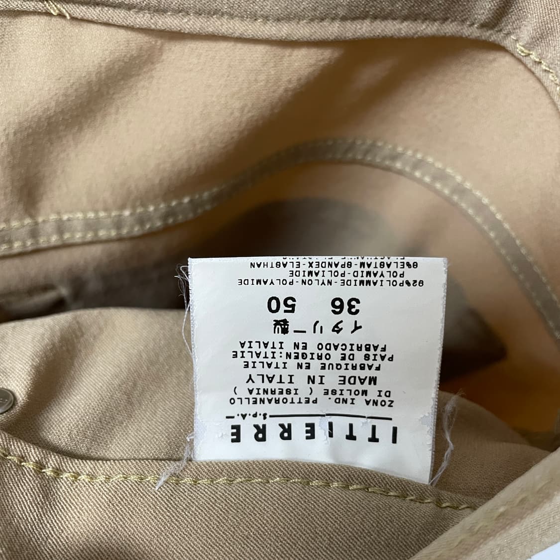 베르사체 베이지 팬츠 36 상품이미지10