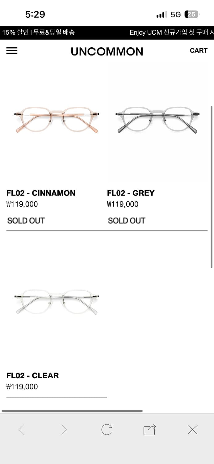 언커먼아이웨어 투명 뿔테 안경 안경테 / 젠틀몬스터 블루엘리펀트 상품이미지5