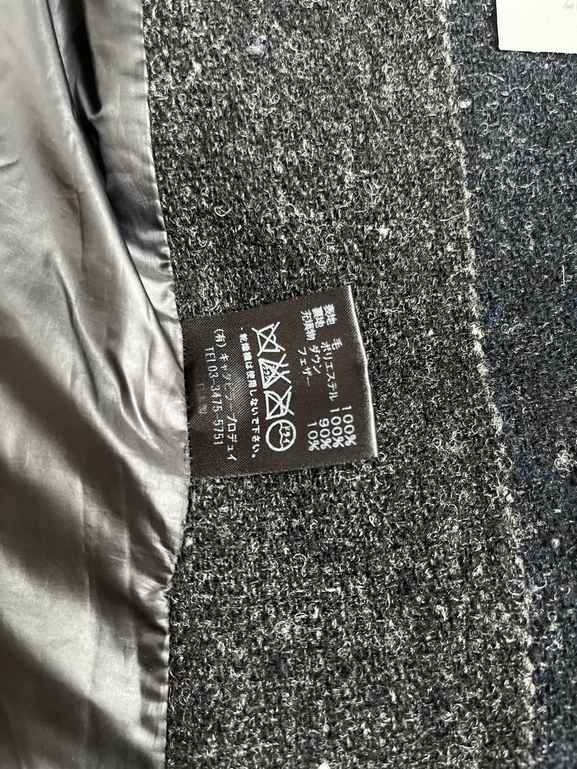 The Viridi-Anne High-Neck Down Vest 상품이미지10