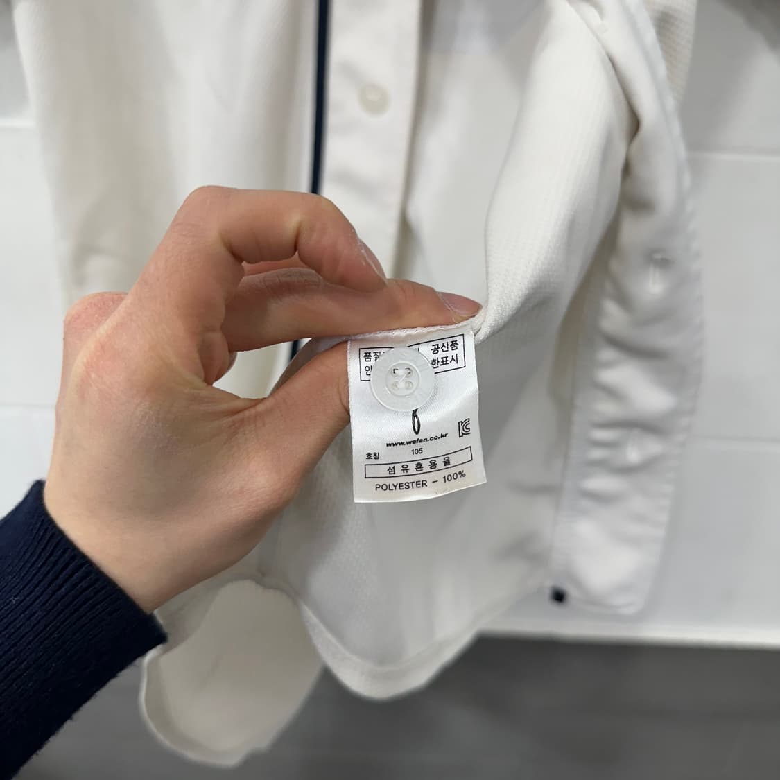 두산베어스 정수빈 유니폼 상품이미지8