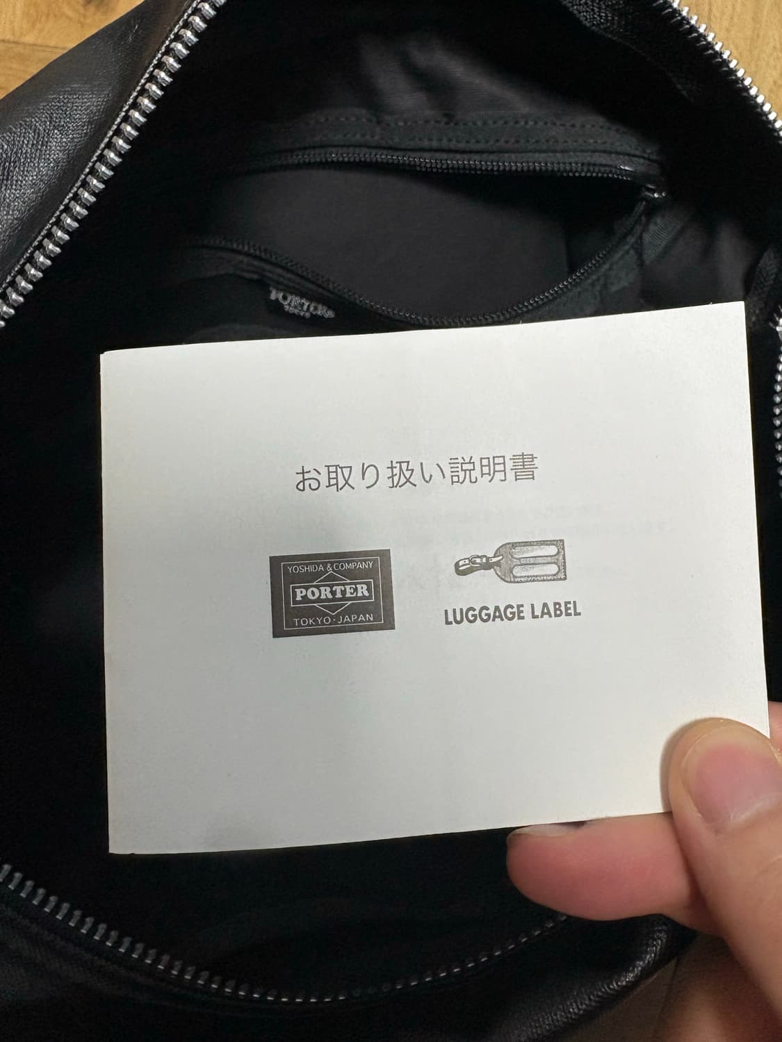 포터 프리스타일 보스턴 상품이미지8