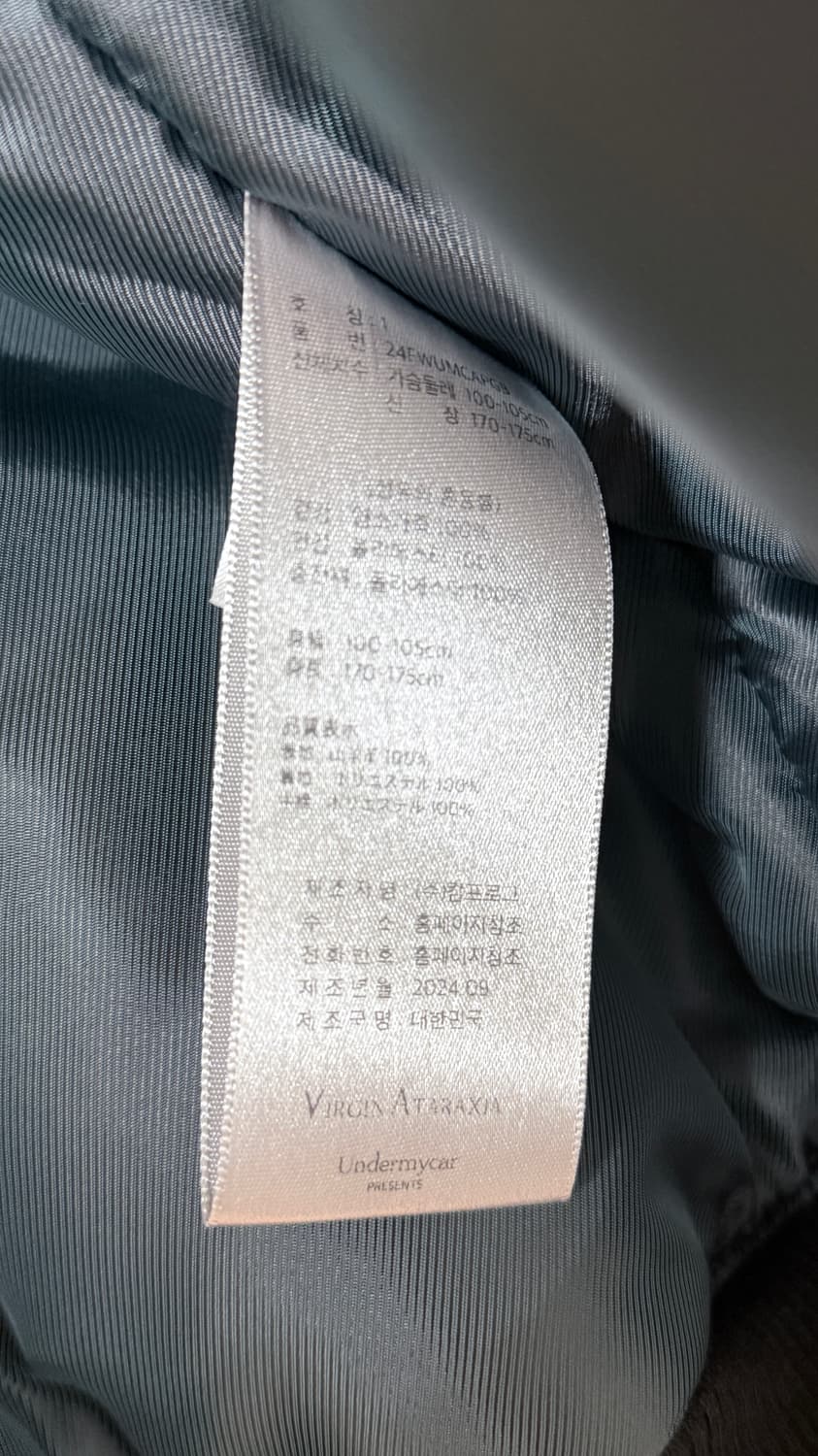 언더마이카 언노운 아트웍 프린트 염소 가죽 봄버 블랙 상품이미지5