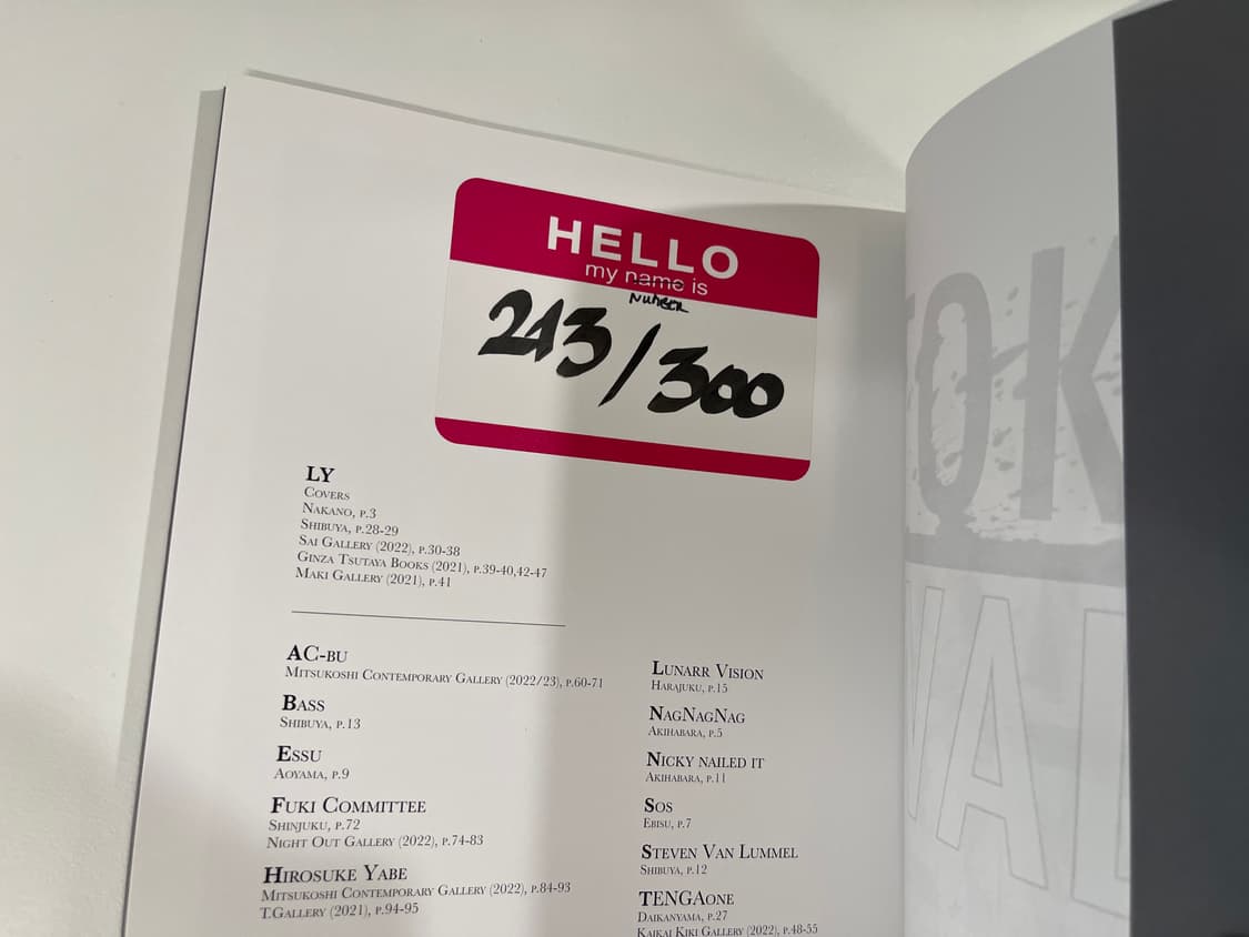 LY 페인터 아트북 사인 한정판 Tokyo WALLS VOL.05 상품이미지3