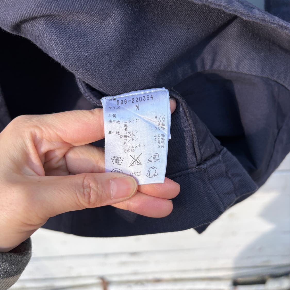 Margaret Howell 마가렛호웰 MHL 코튼 블레이져 자켓 상품이미지10