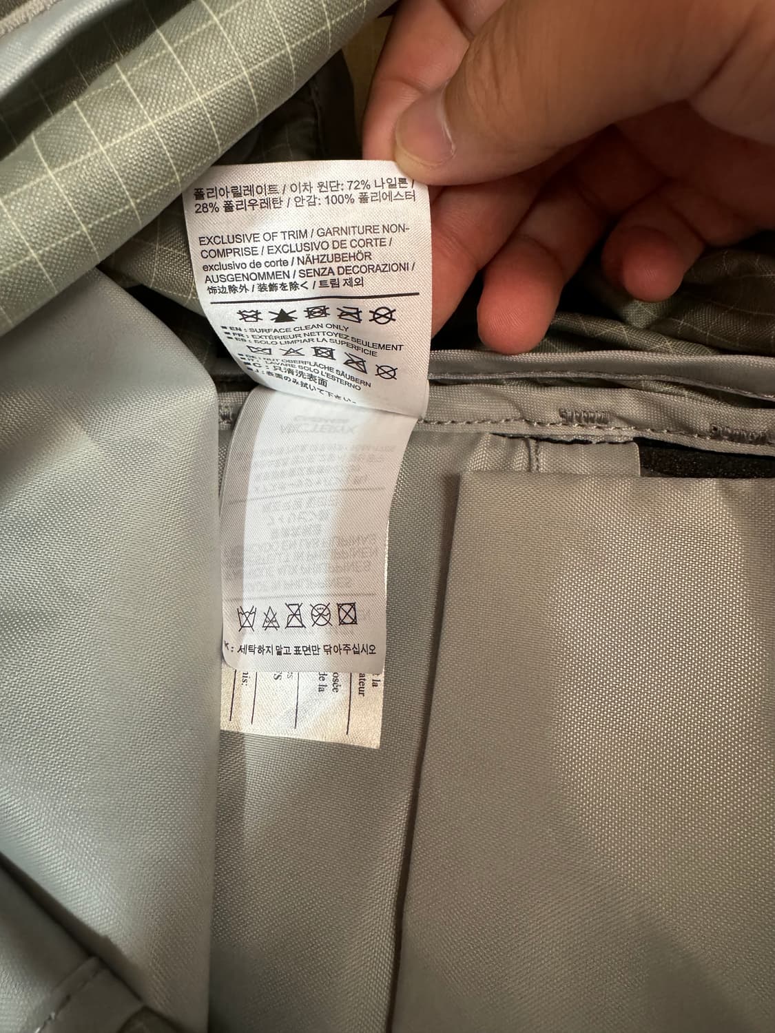 아크테릭스 에어리어스 45 남자 레귤러 판매합니다 상품이미지9