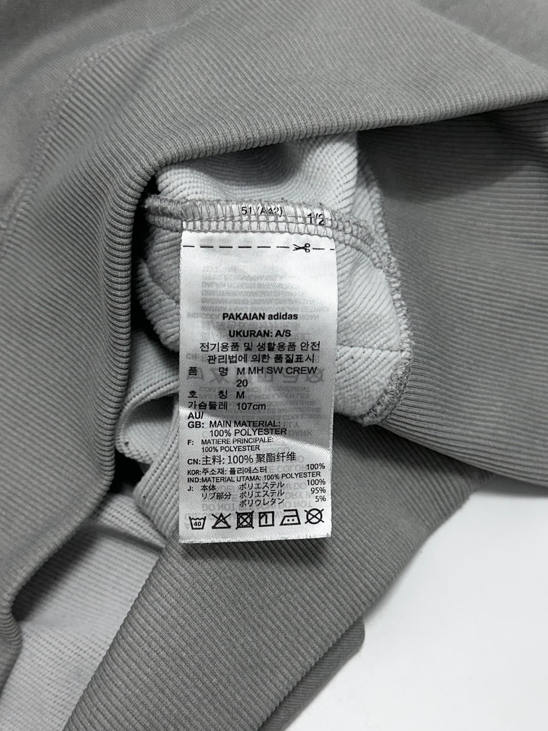 아디다스 빅로고 크루넥 맨투맨 상품이미지5