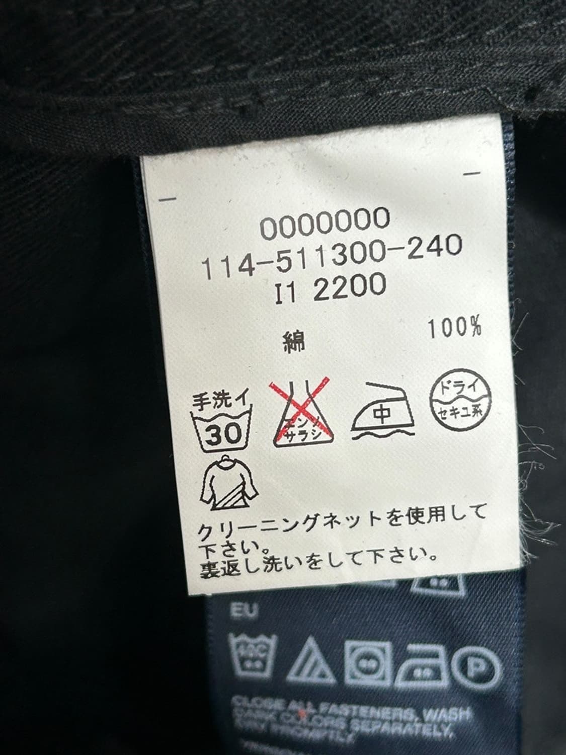 vtg jacket 상품이미지5