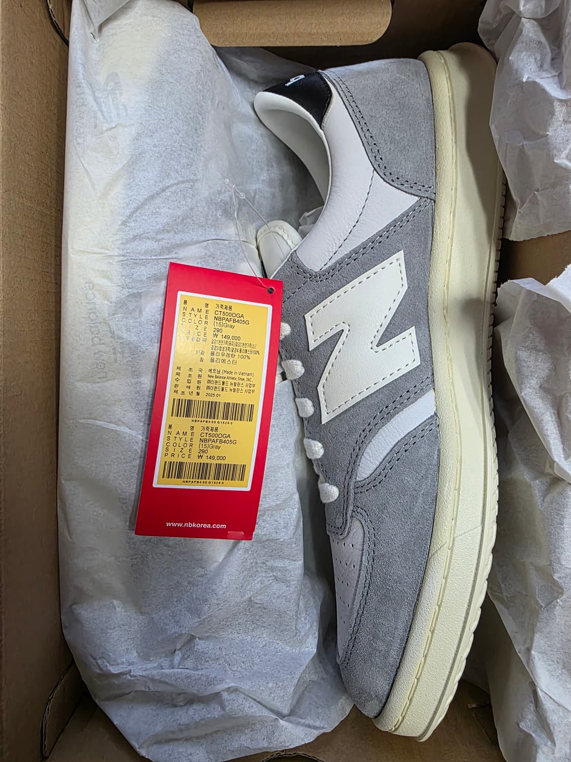 뉴발란스 CT500 슬레이트 그레이 290mm 상품이미지2