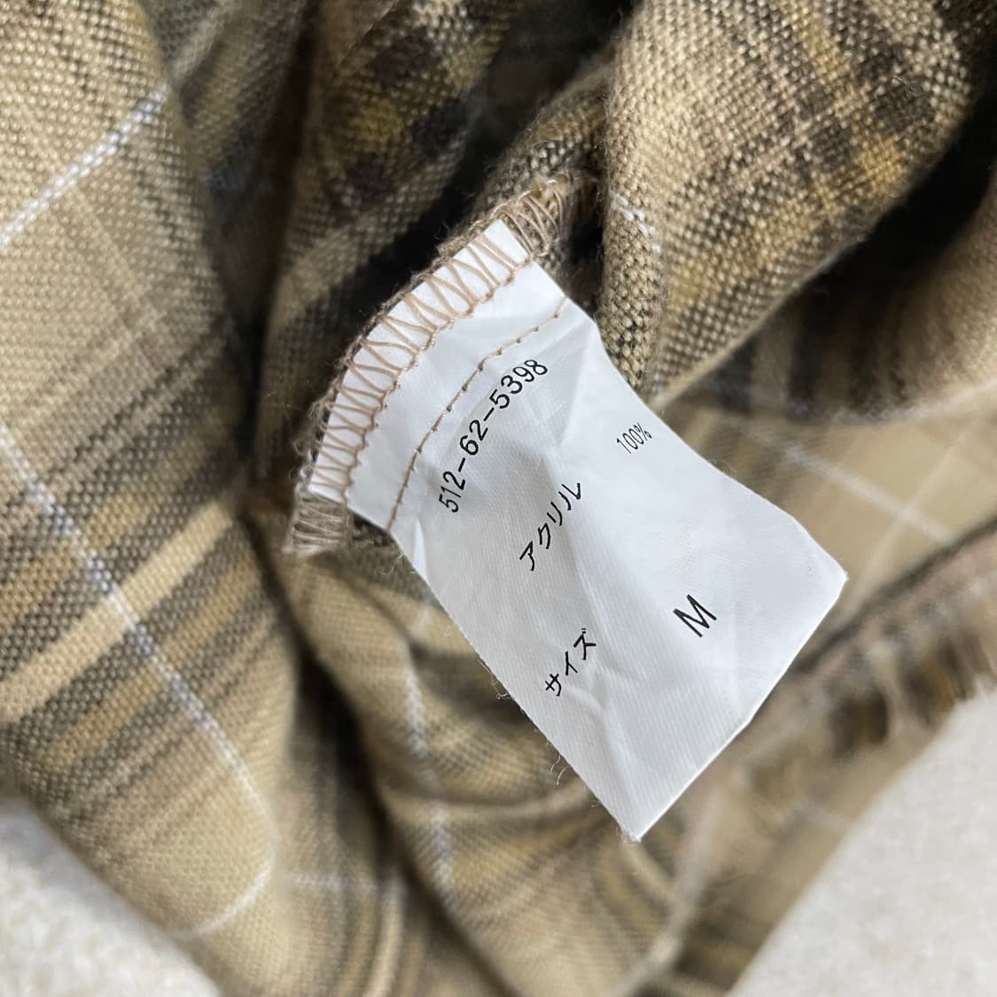 Colza 히피 그런지 플란넬 셔츠 베이지 브라운 상품이미지4