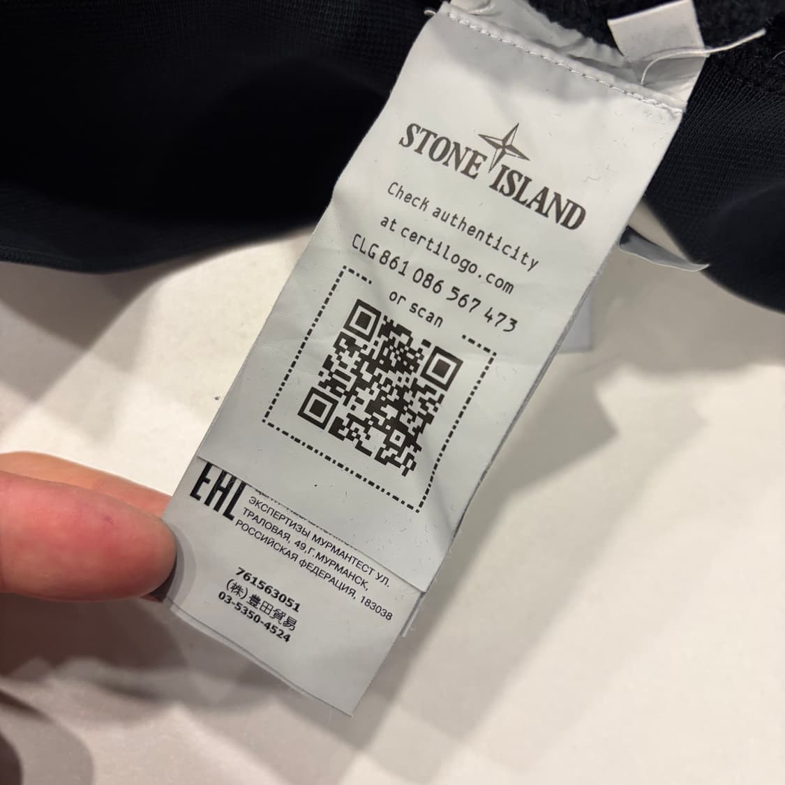 [2XL] 22ss 스톤아일랜드 블랙 스웻 맨투맨 D287 상품이미지6