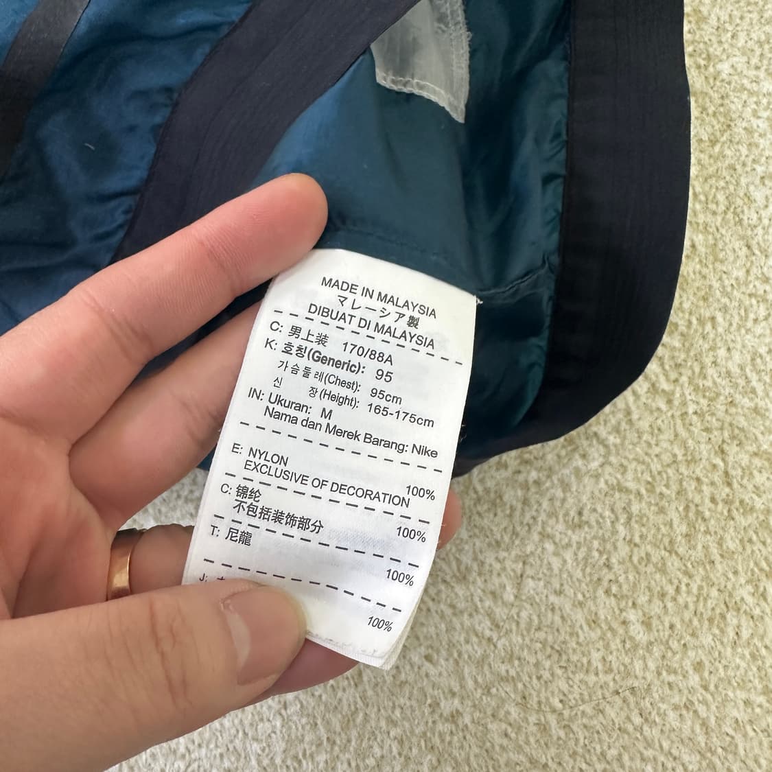 M 나이키 러닝 윈드러너 바람막이 0323D 상품이미지3