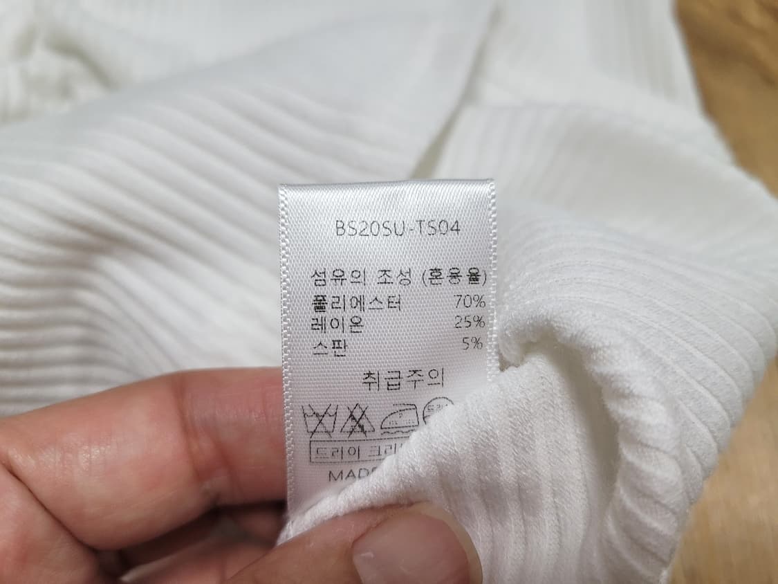바이바이섭(bibyseob) 화이트 셔링티 55-66 새상품 상품이미지6