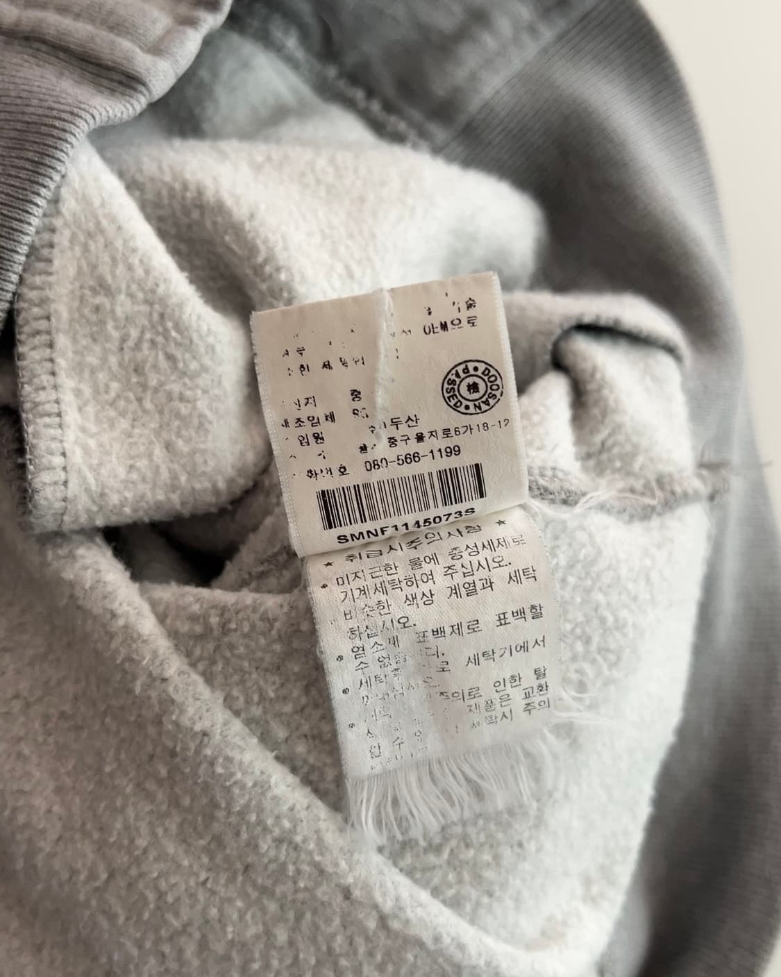 폴로 랄프로렌 집업 자켓 S 상품이미지4