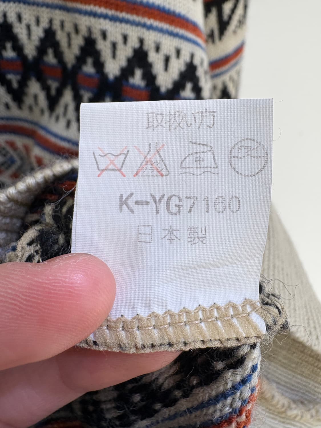 REGARDER (Made in Japan) 니트 상품이미지8