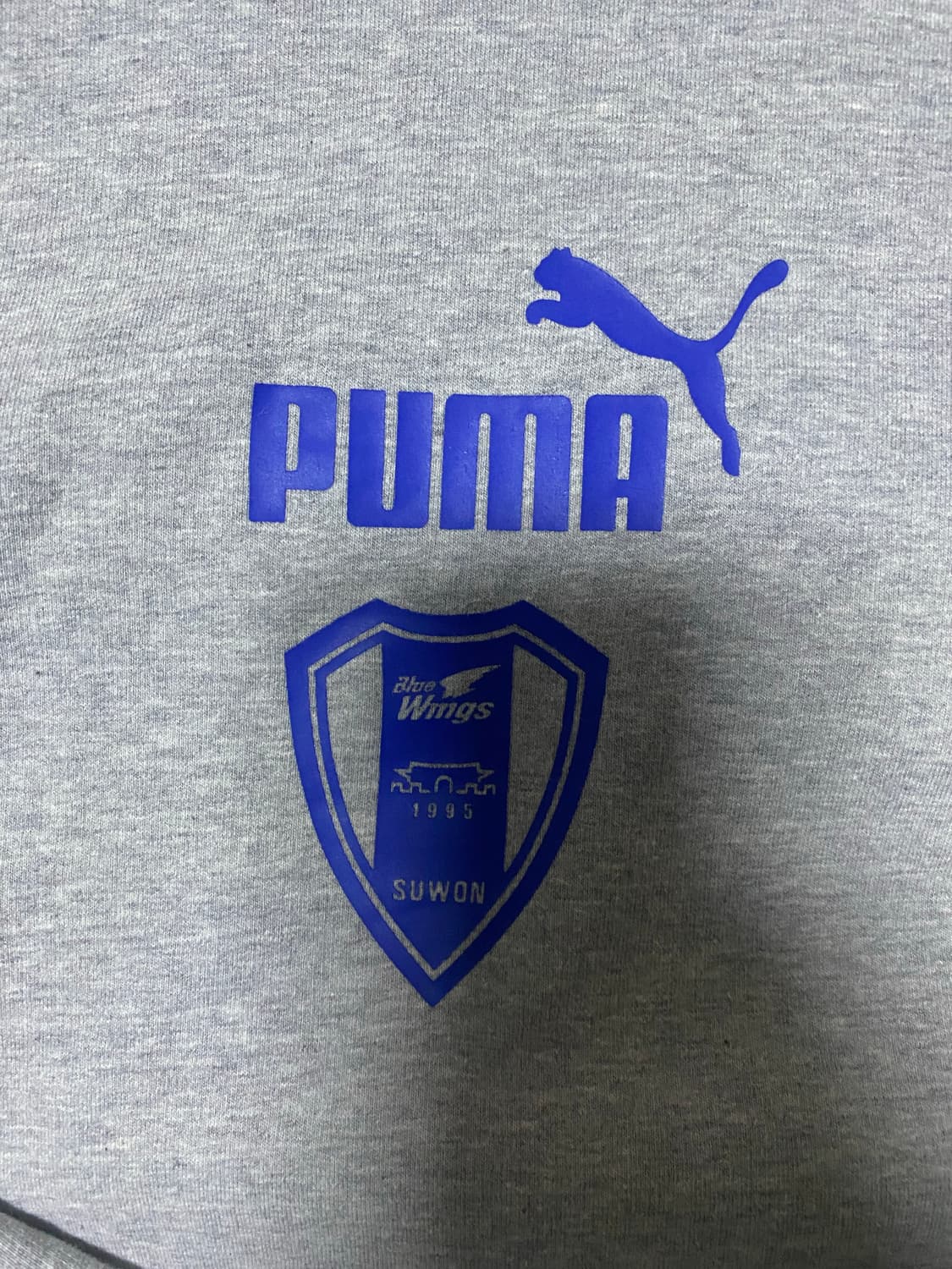 수원FC 03 선수 지급용 험멜 패딩 상품이미지9