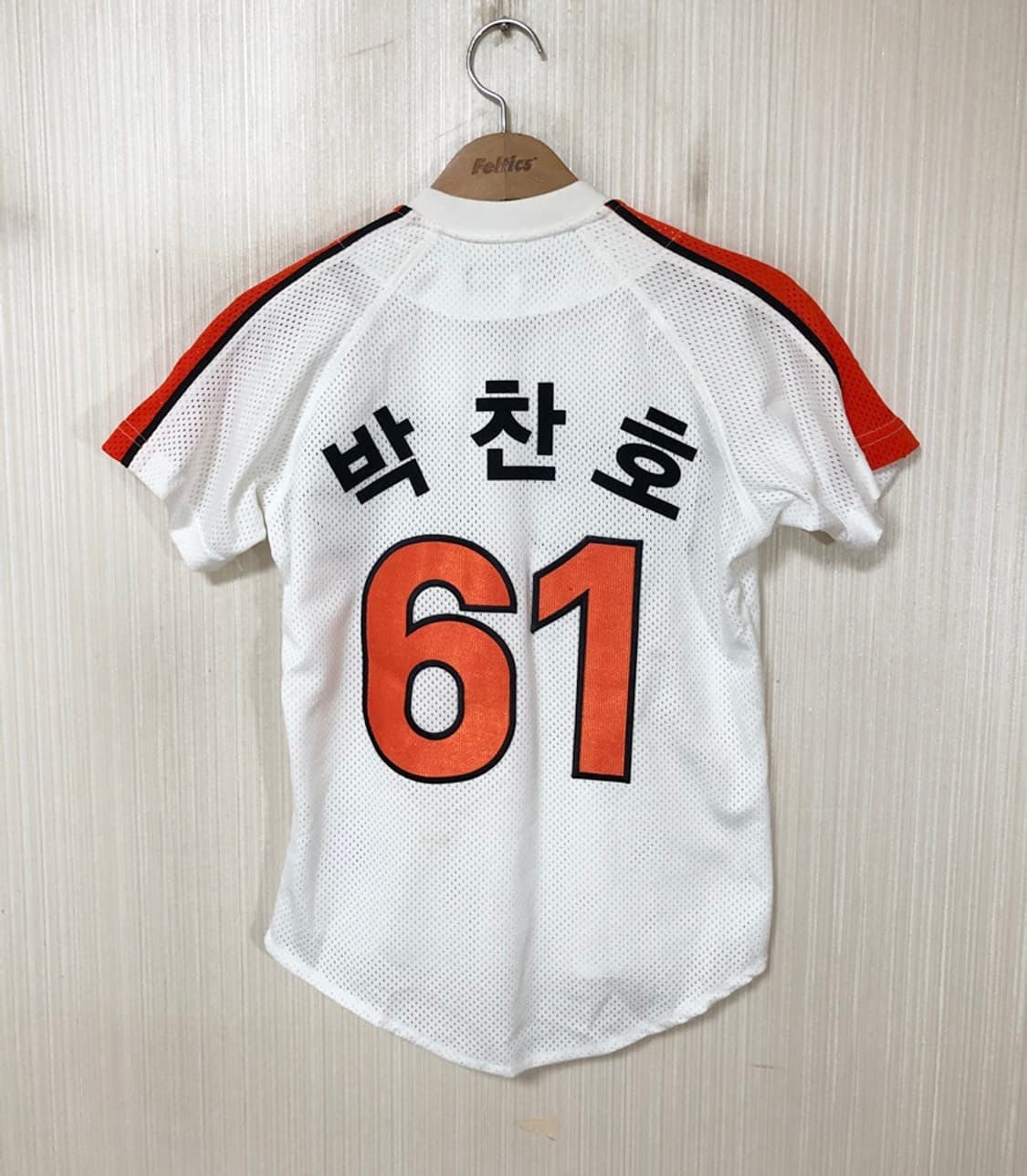 KBO ATC 한화이글스 올드 홈유니폼/져지 75 #61 박찬호 상품이미지9