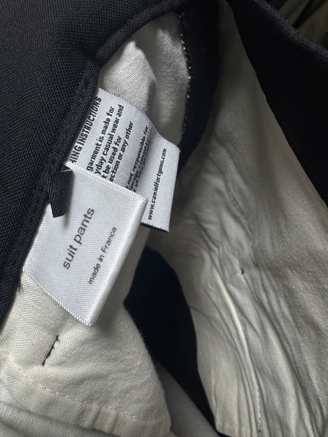 카미엘 포트젠스 울 와이드 수트 팬츠 상품이미지4