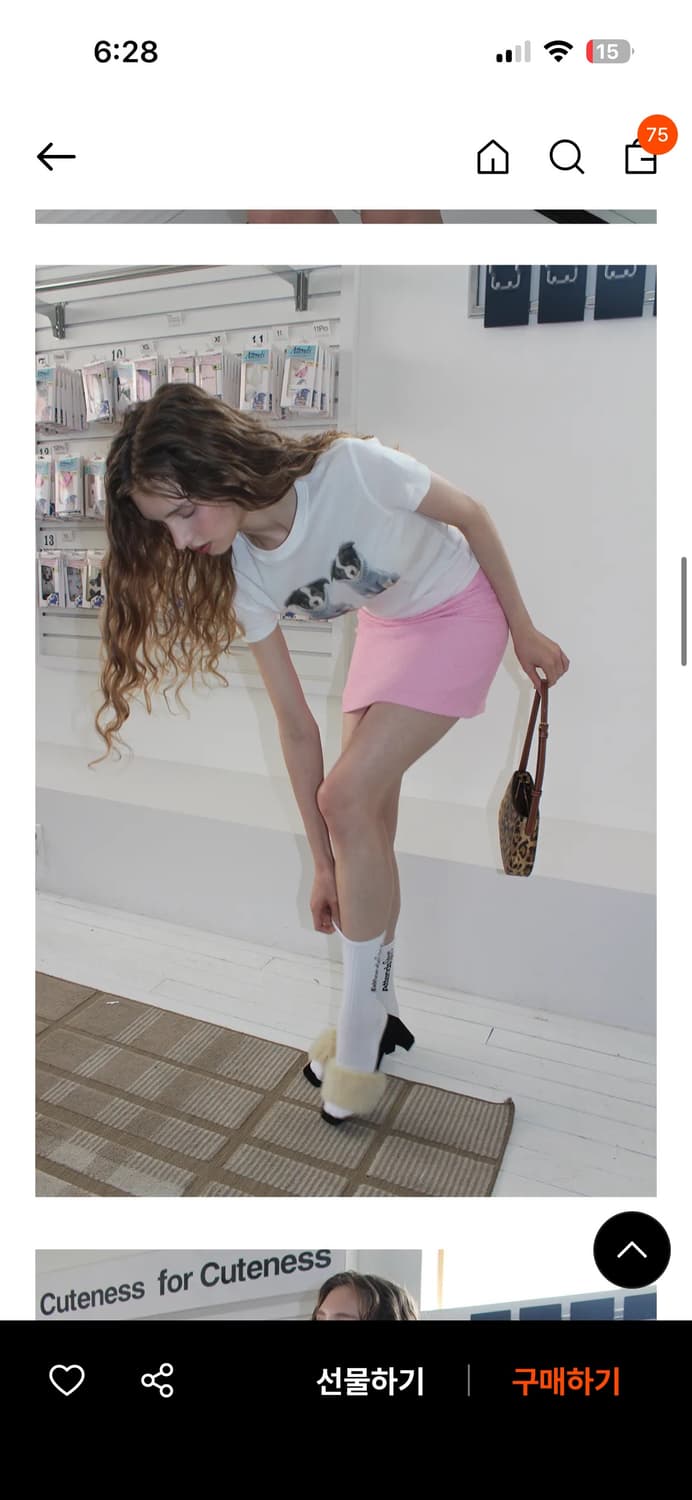 어텐즈 티셔츠 상품이미지4