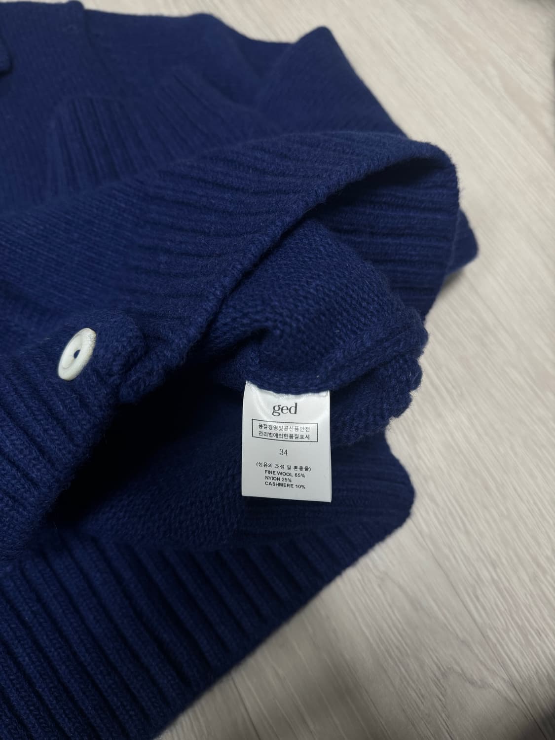 [새상품]샵게드 ged 메리 가디건 블루 34사이즈 상품이미지6