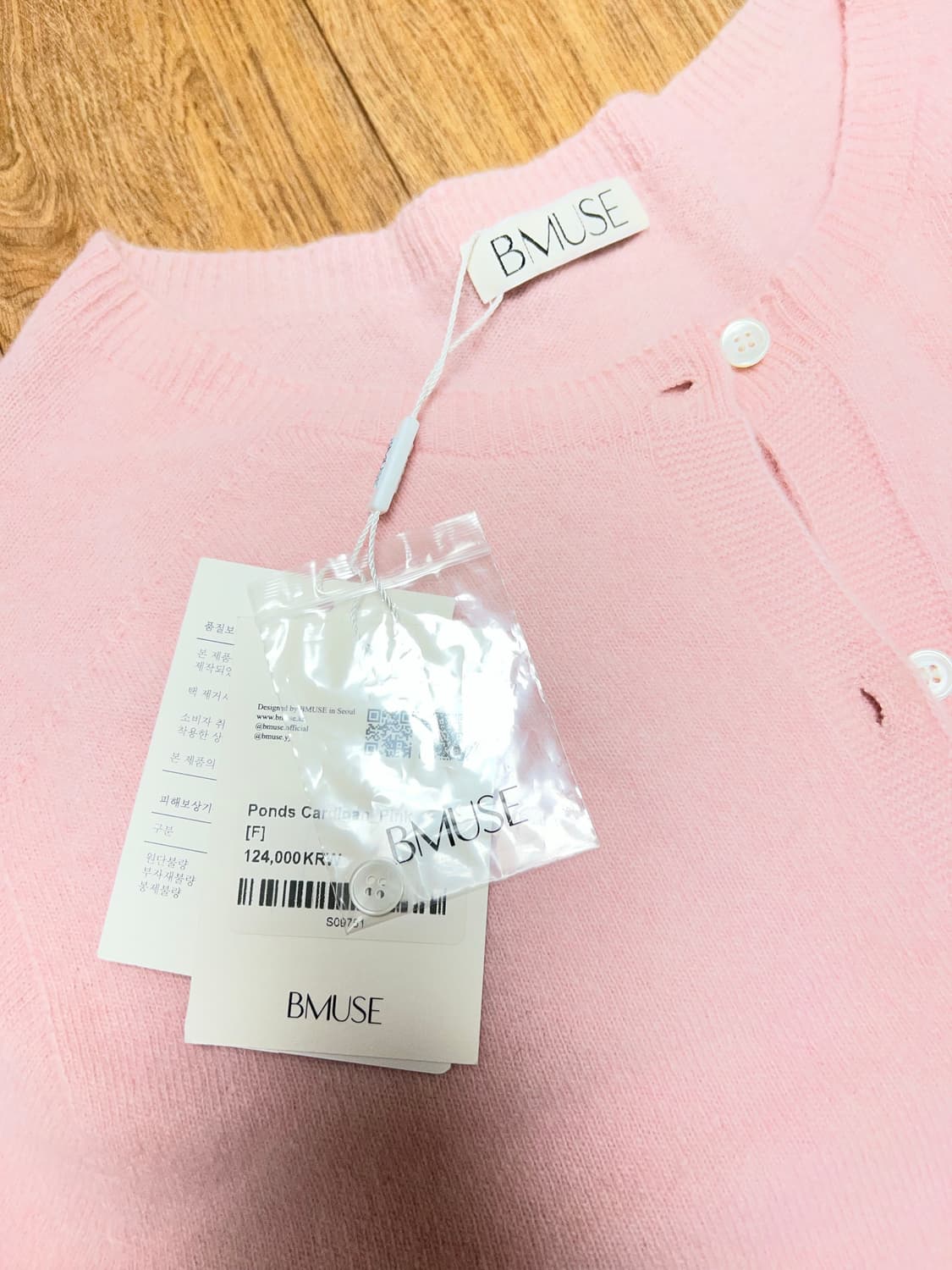 비뮤즈 캐시미어 니트 셋업 택달린 새상품 상품이미지7