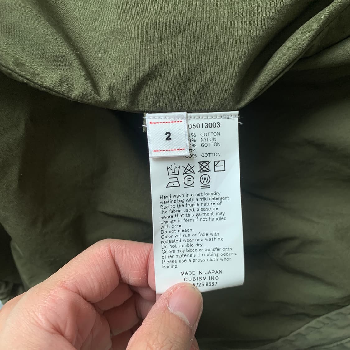 21aw C/D SIX-FIVE fishtail parka 상품이미지8