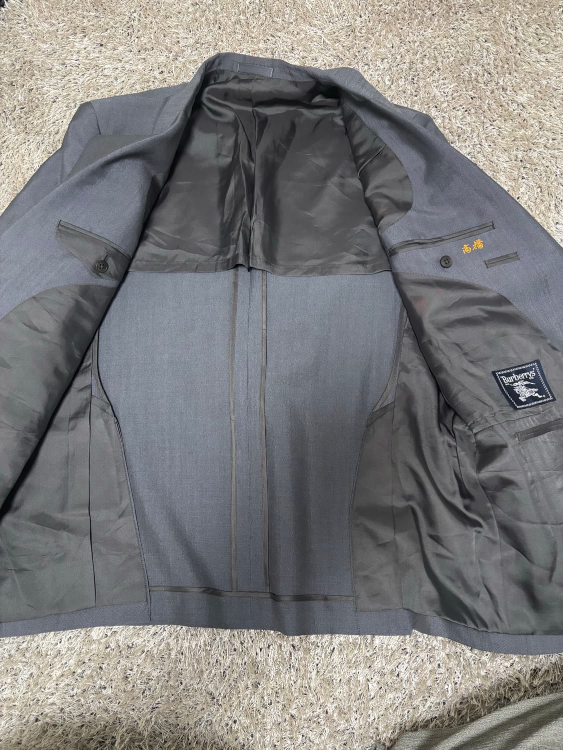 일제 버버리 블레이저 사이즈 95-100 상품이미지6