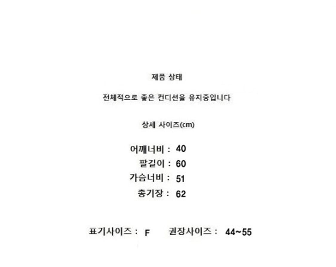 A17H (44~55) 상품이미지6