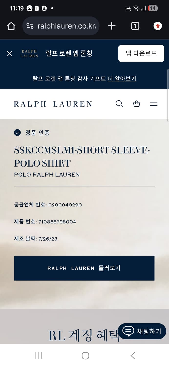빅포니 네이비 상품이미지3