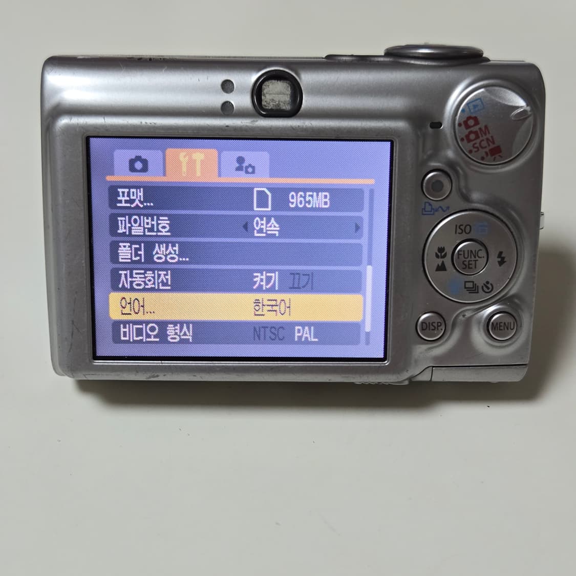 캐논 디지털 IXUS 750 실버 카메라 상품이미지5