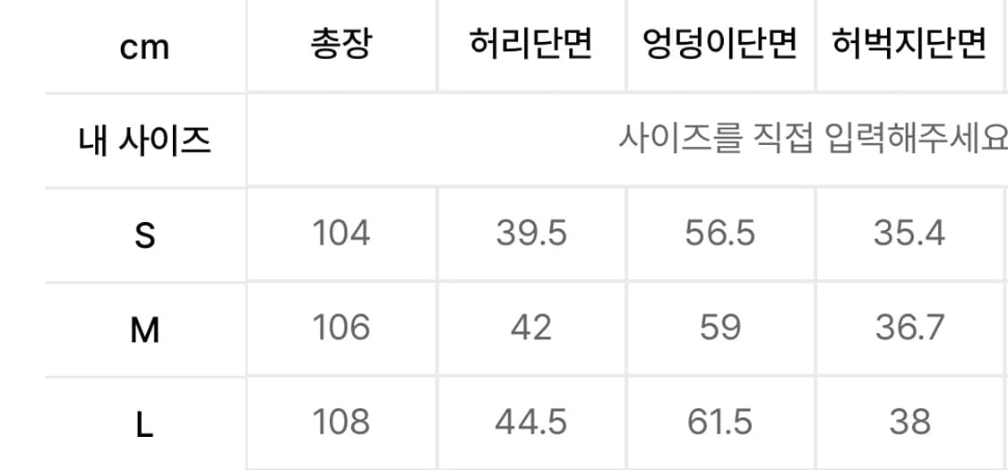 스웨이드 brush washed denim (light blue) 상품이미지5