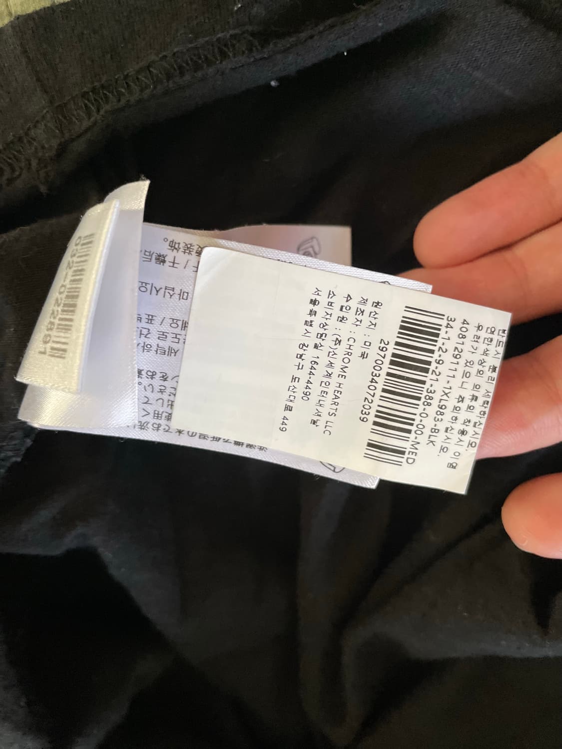 크롬하츠 세메터리 멀티 반팔 상품이미지3