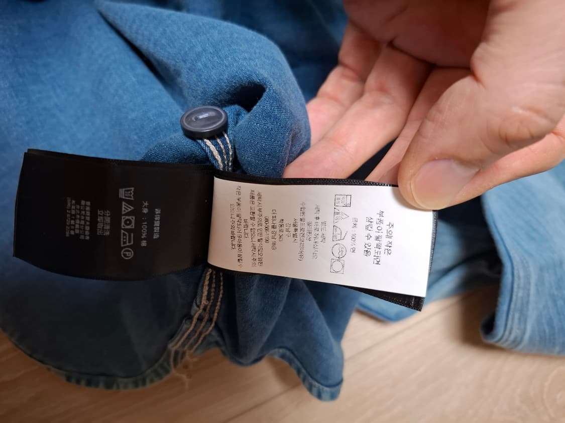 L 더블알엘 인디고 헤링본 트윌 워크 데님 셔츠 남방 상품이미지6