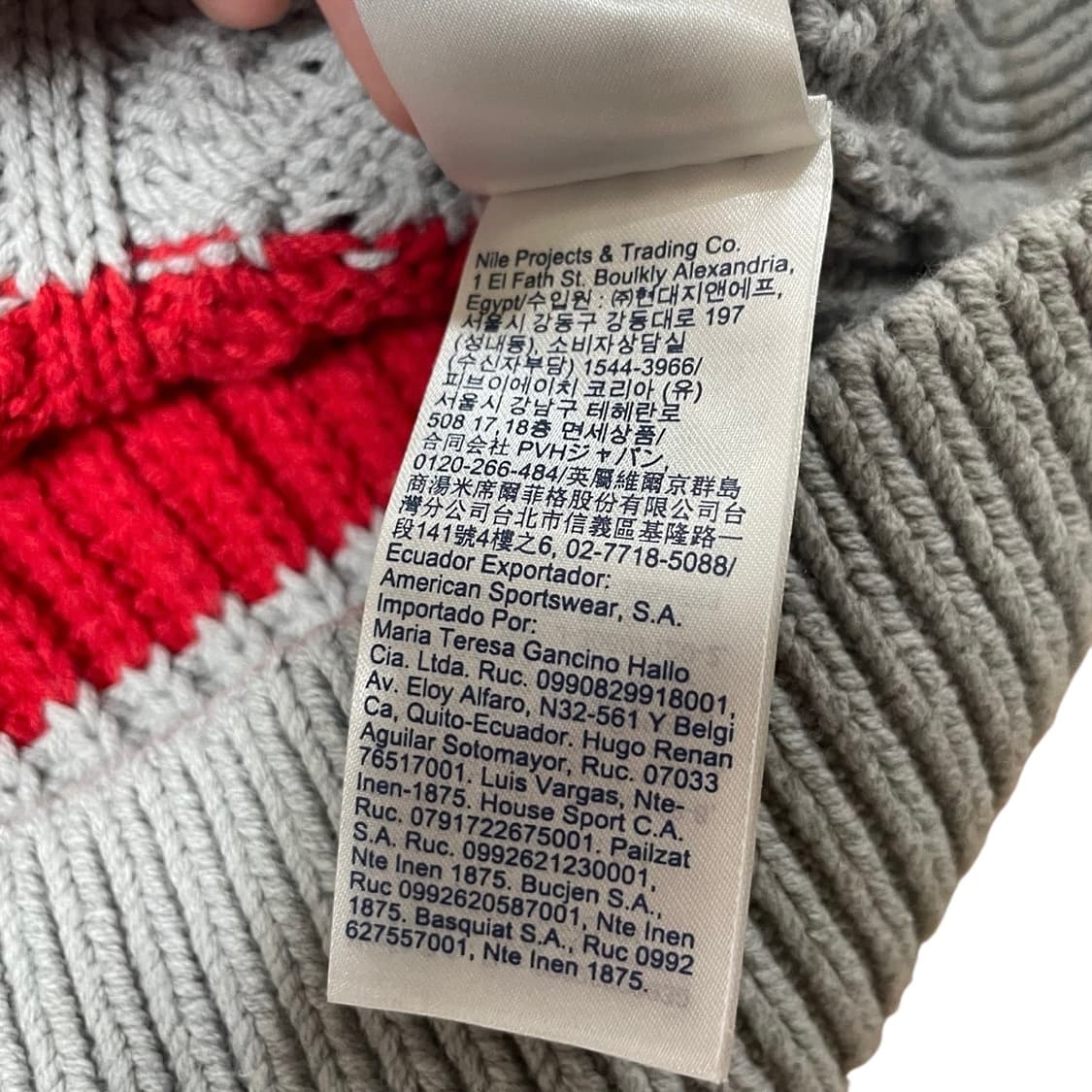 타미힐피거  컬러 블록 케이블 니트 XL 상품이미지6