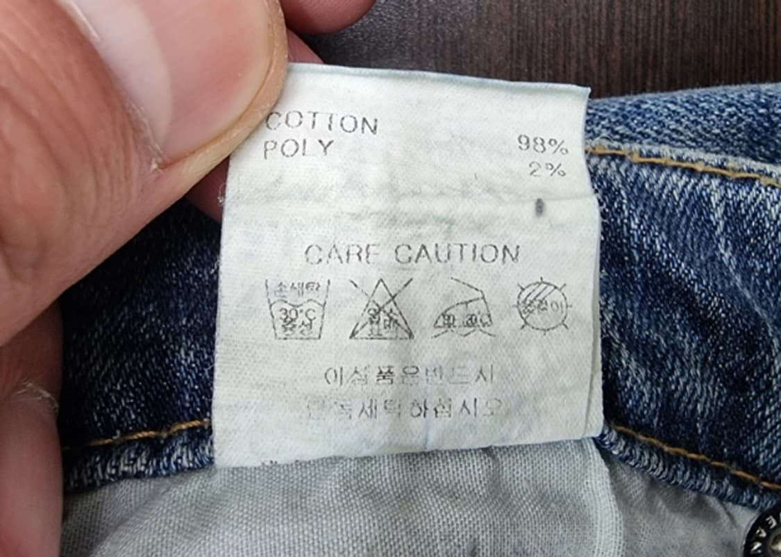 FLOW JEANS 플로우진 상품이미지9