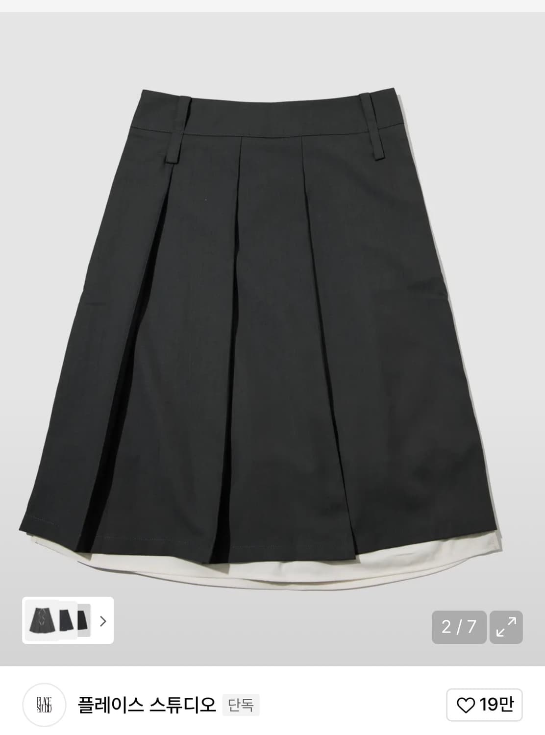 로우라이즈 탈부착 플리츠 더블 레이어드 미디스커트[블랙] 상품이미지1