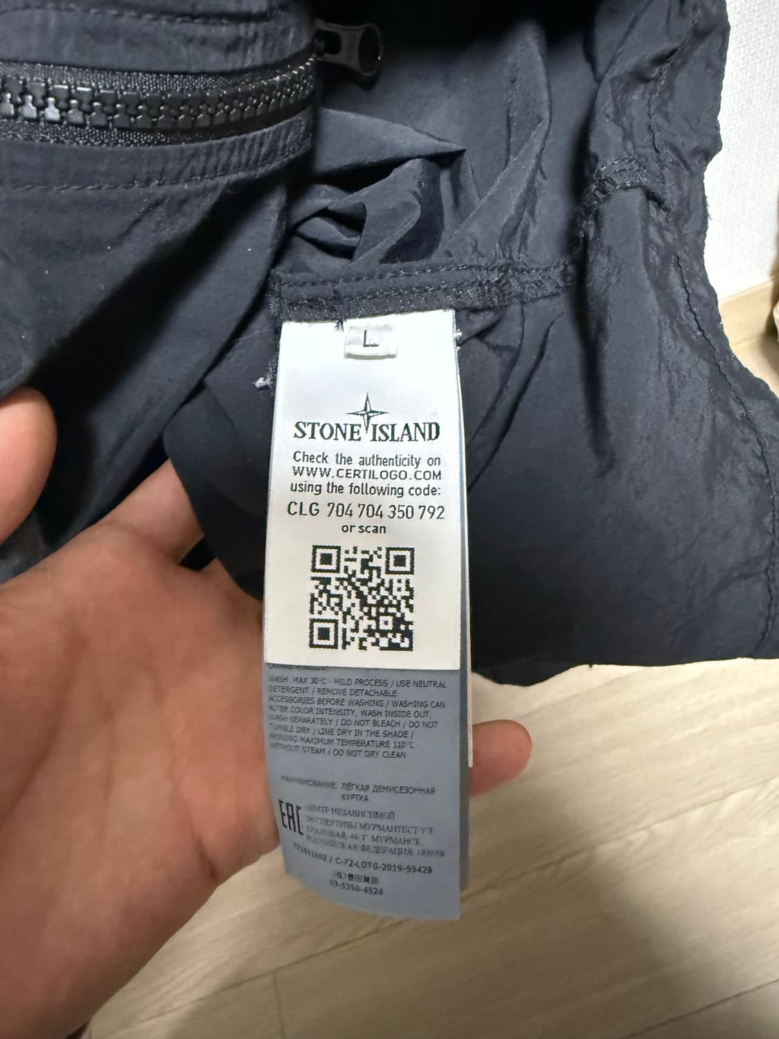 스톤아일랜드 나일론메탈 오버셔츠 xl 상품이미지5