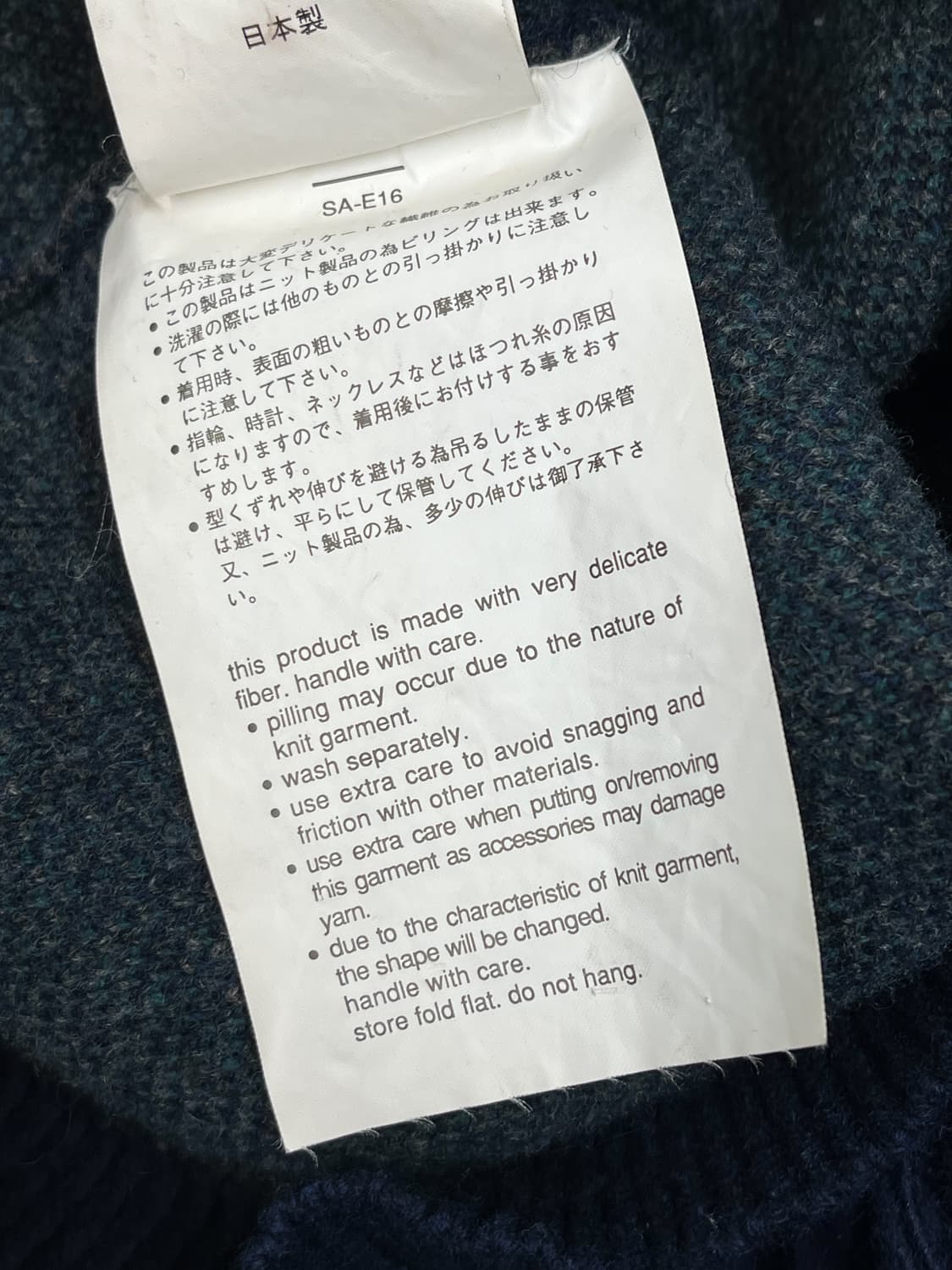 사카이 지브라 프린트 울 드레스 상품이미지9