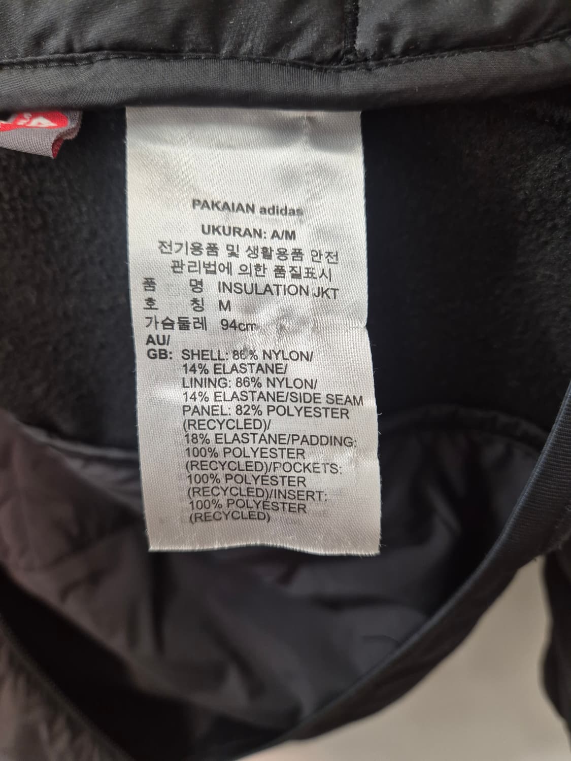 아디다스 여성 경량 패딩 자켓  M
사이즈  상품이미지6