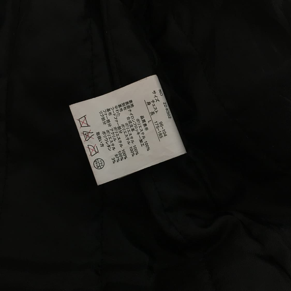 Authentic펑크 벨벳 후드 코트 상품이미지9