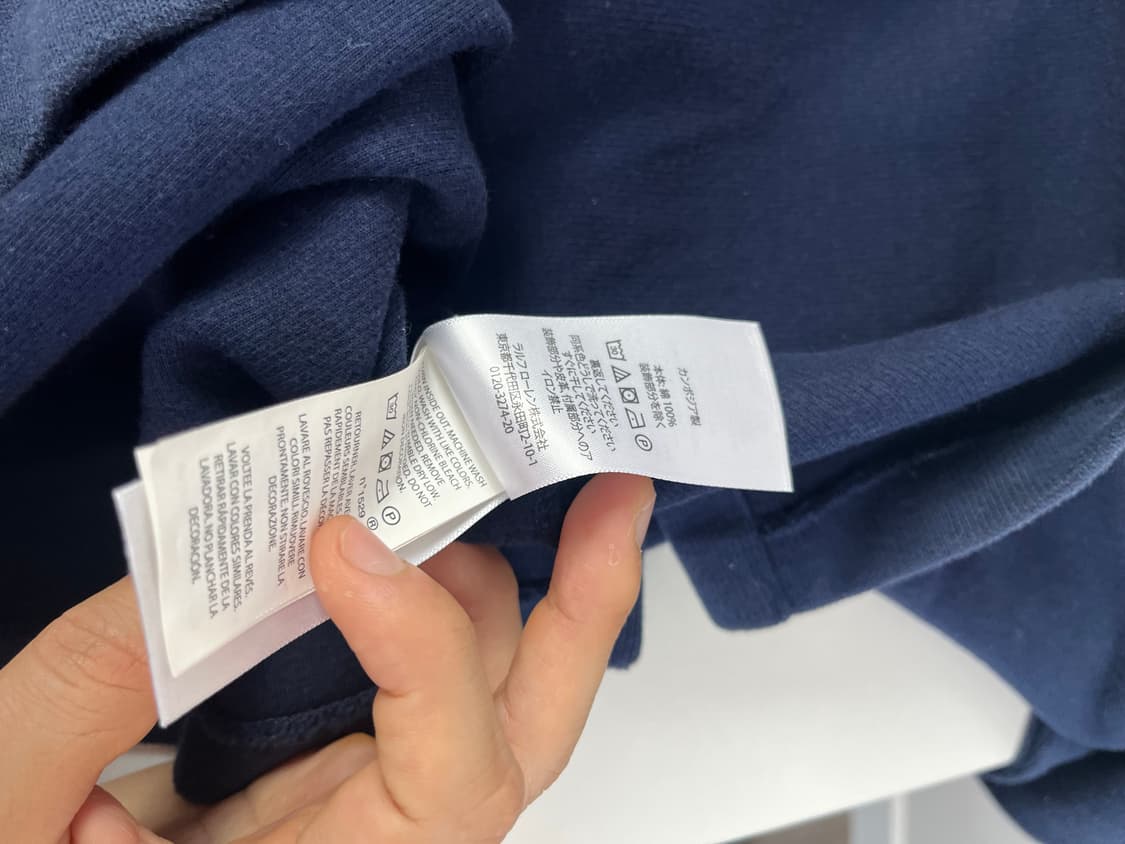 [m] 폴로 랄프로렌 반집업 코튼 네이비 상품이미지4