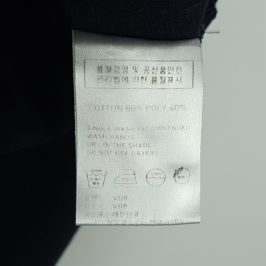 [비디알] 헨리넥 반팔티 네이비 M21320 상품이미지8