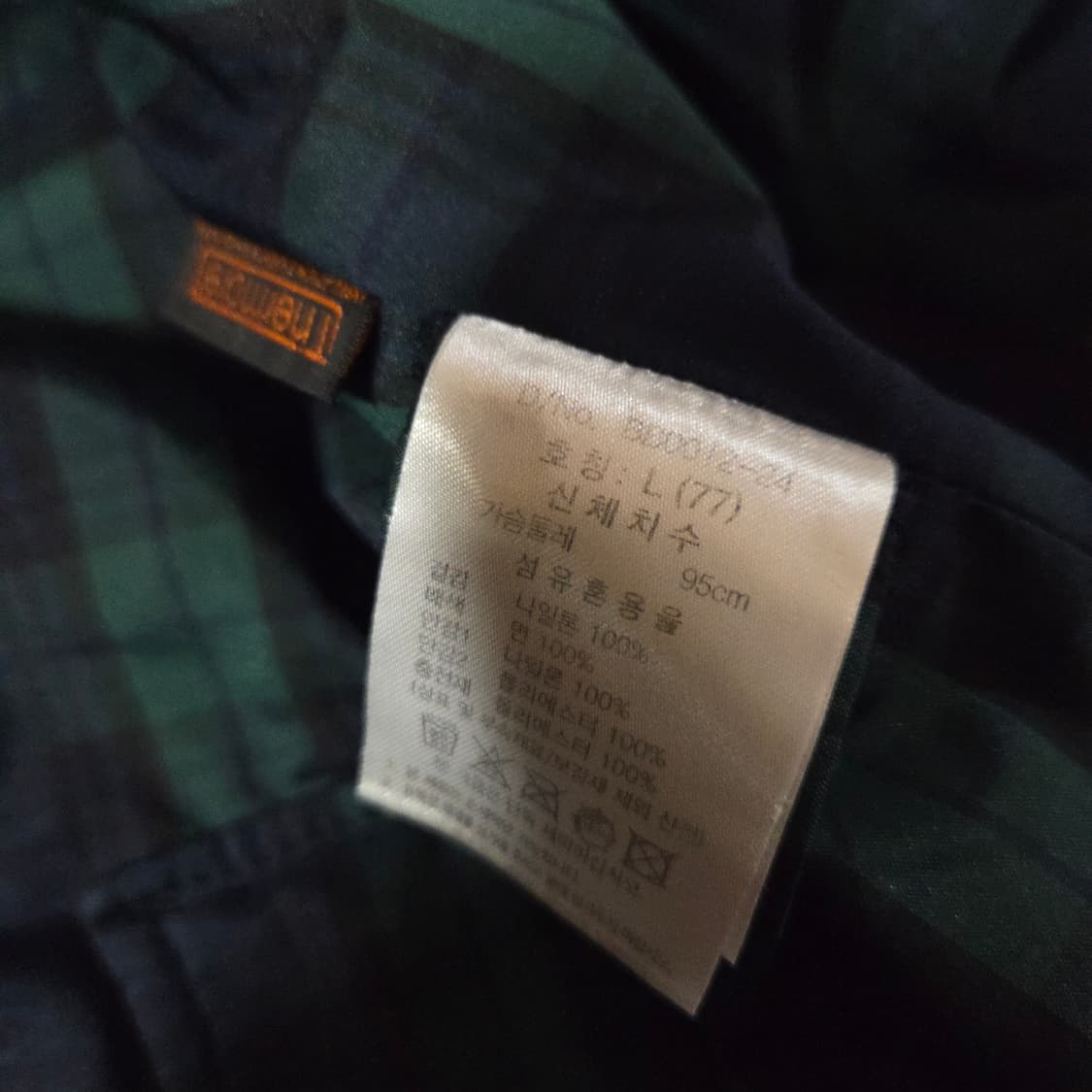 브룩스브라더스 여성 퀼팅 자켓 L 77 블랙 상품이미지9