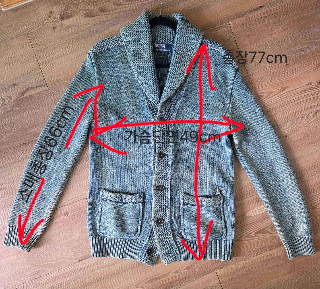 폴로 숄카라가디건 상품이미지5