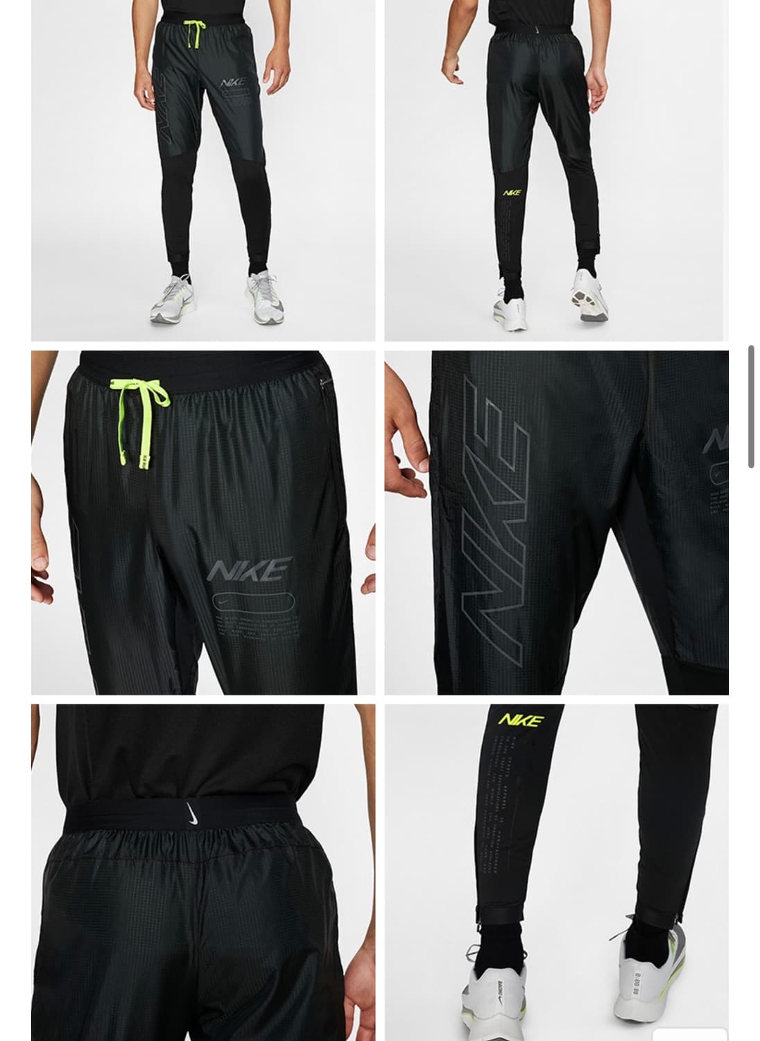 나이키 에어 페놈 트랙 팬츠 상품이미지1